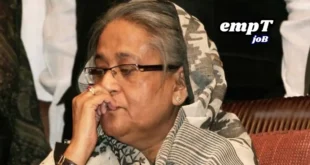 শেখ হাসিনাকে